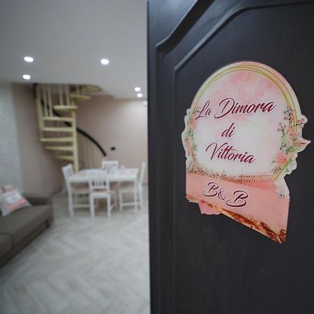 ナポリLa Dimora Di Vittoriaアパートメント エクステリア 写真