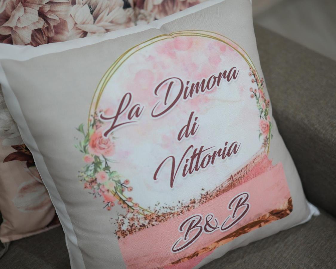 ナポリLa Dimora Di Vittoriaアパートメント エクステリア 写真